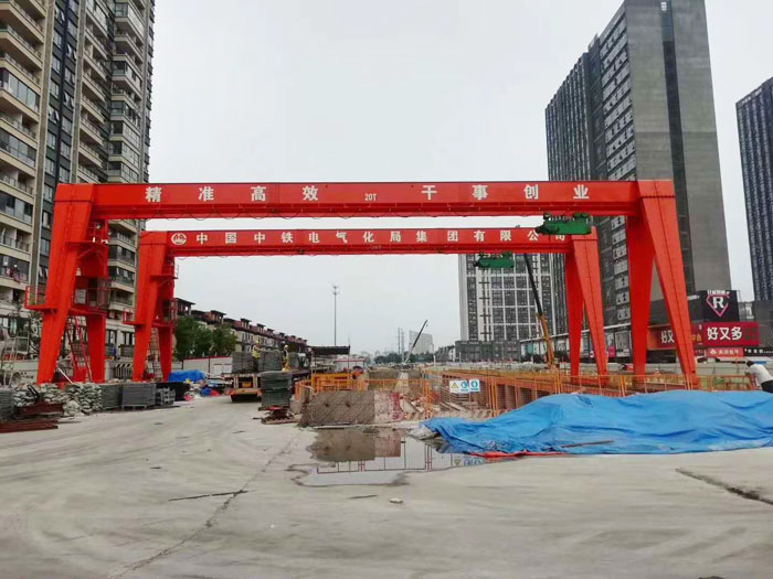 電動(dòng)葫蘆門式起重機(jī)（箱式）