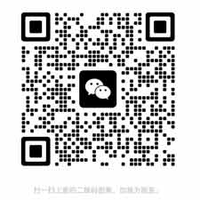 掃一掃關(guān)注更多